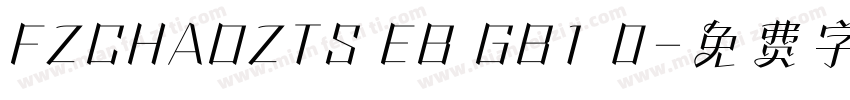 FZCHAOZTS EB GB1 0字体转换